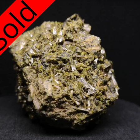 Epidote | Kimmeria, Xanthi, Greece